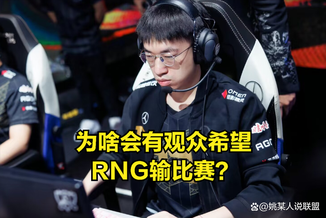 开云体育登录-关于DFM血洗FNC，Crisp完成史诗逆转鏖战多局八强赛，锁定晋级资格的信息