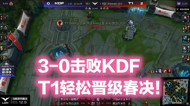 开云体育APP下载-EG血洗DRX，Gumayusi操刀奇招英雄翻盘顶尖较量半决赛，让粉丝疯狂欢呼的简单介绍