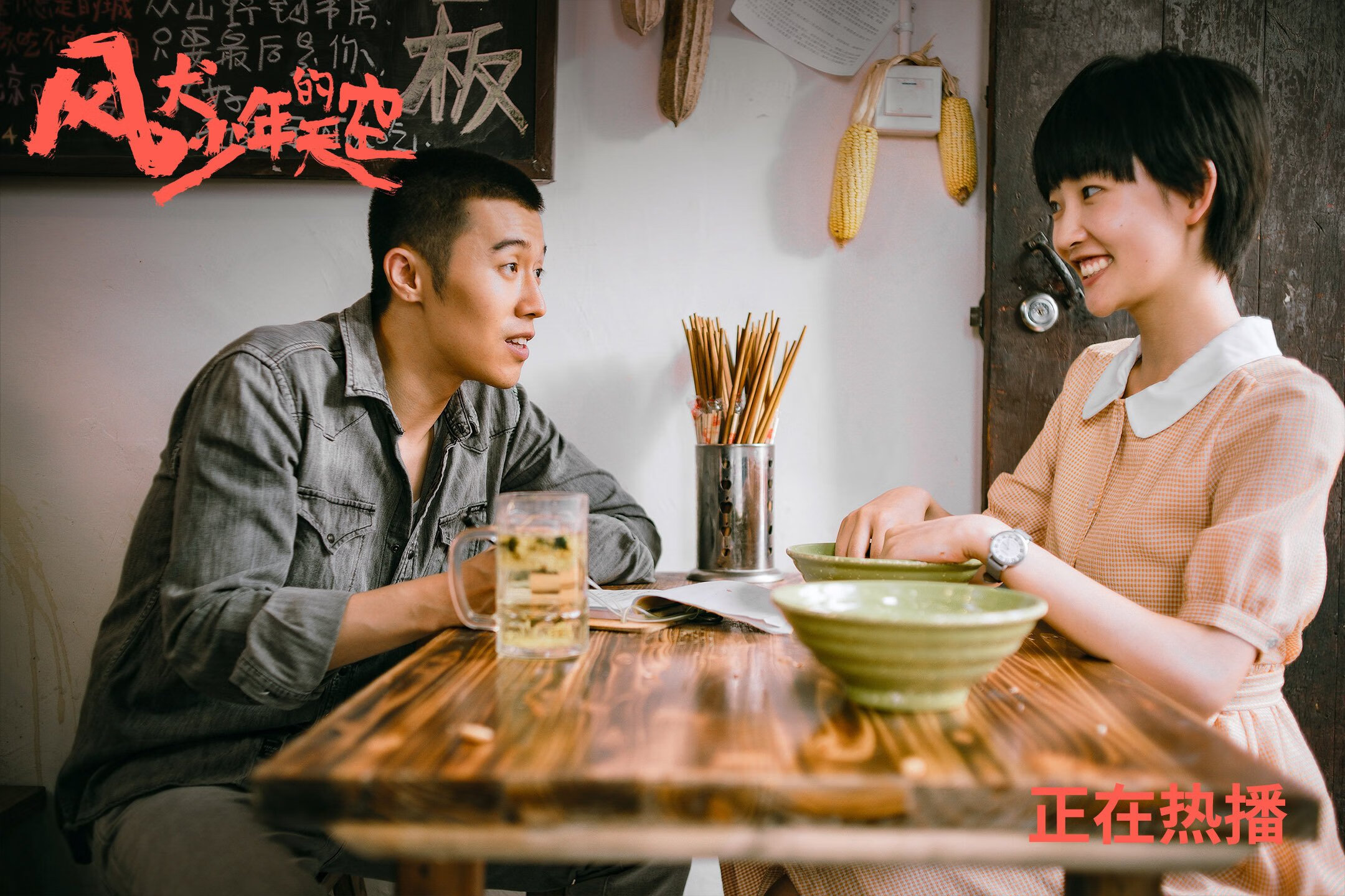 奥运前哨战，黄蜂蛰伤太阳背后的暗涌与启示